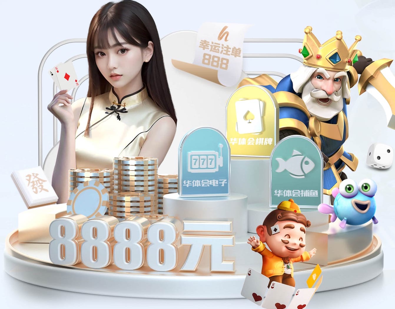 悟空·体育官网入口 绿化工程用啥树比较好呢